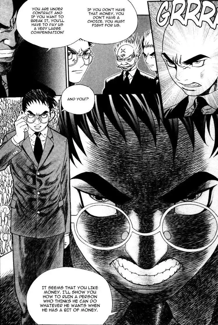 Player Kill Chapter 23 18